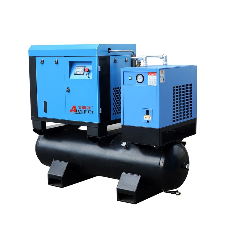 Integrated Screw Air Compressor01 Integrated Screw Air Compressor01